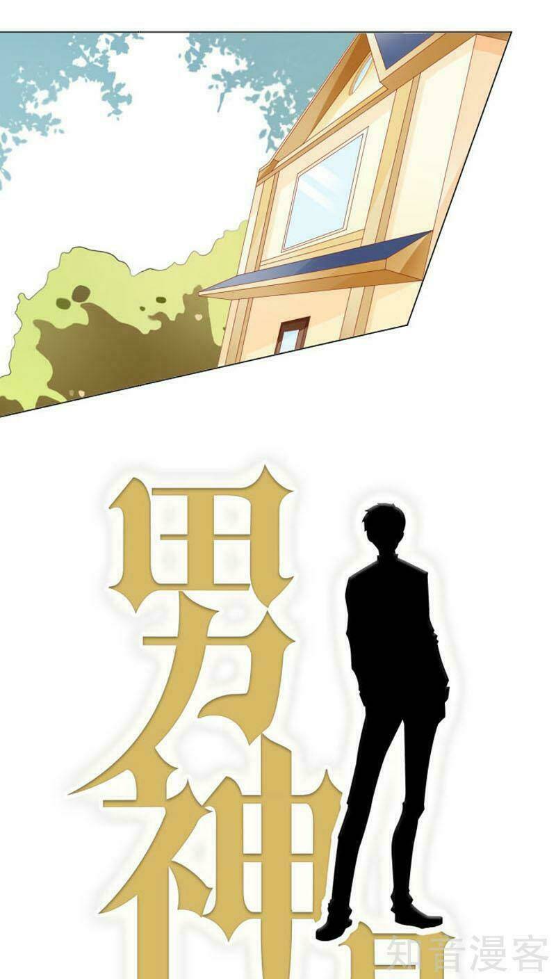 Nam Thần Là Một Đôi: Chapter 12