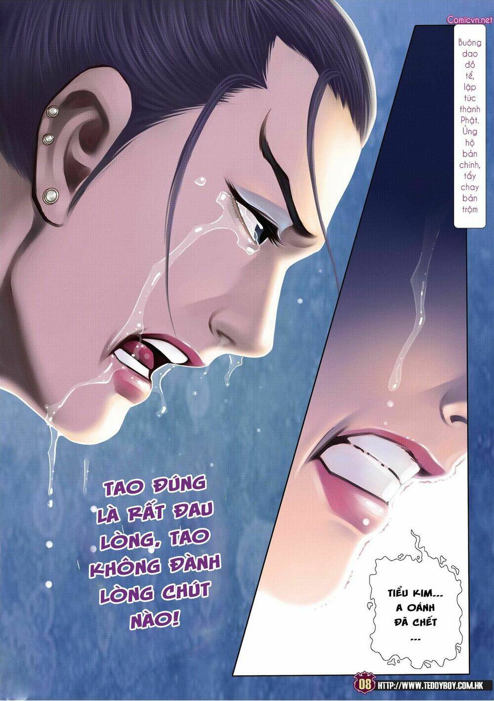 Người Trong Giang Hồ: Chapter 2002