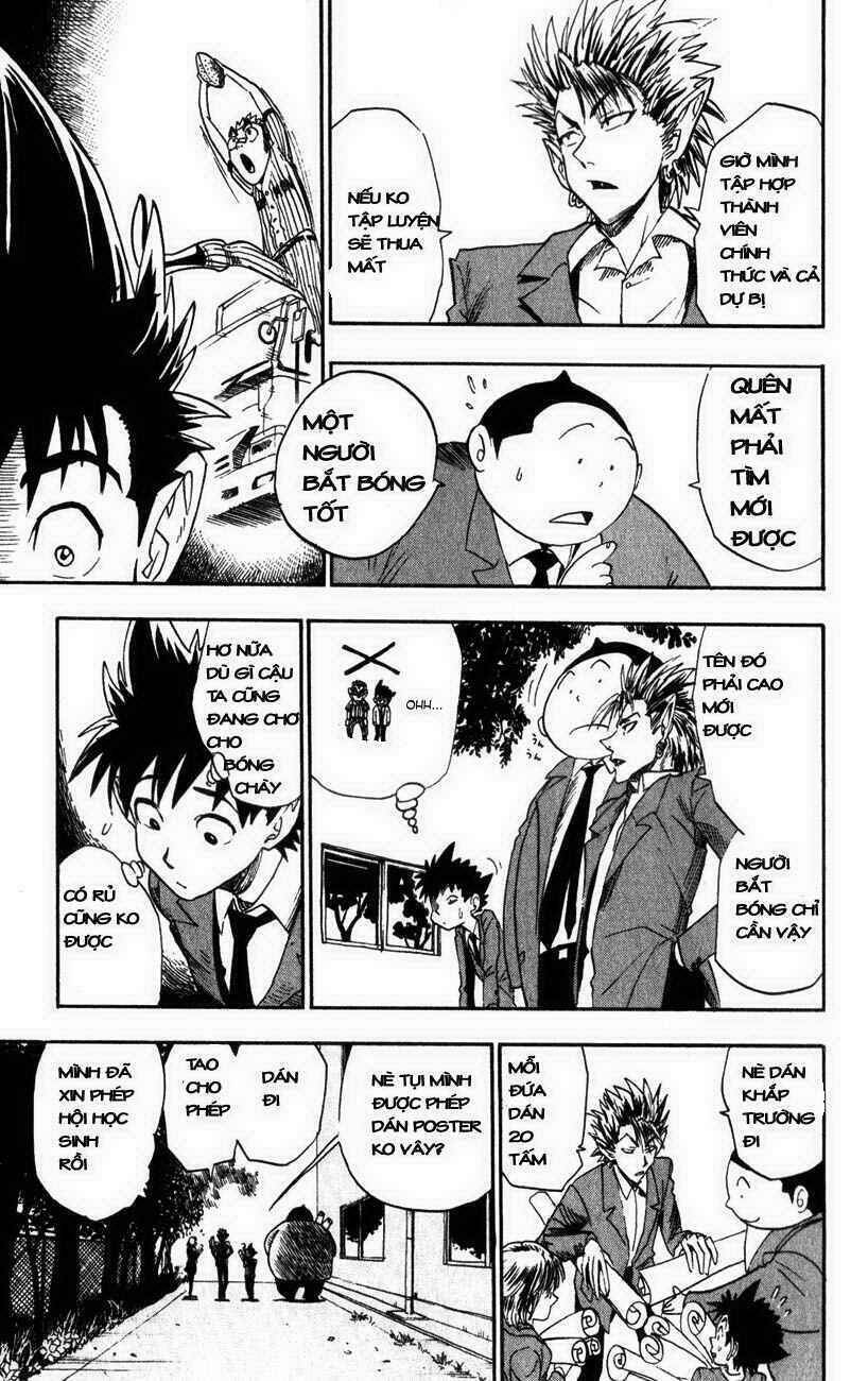 Lá Chắn Mắt: Chapter 21