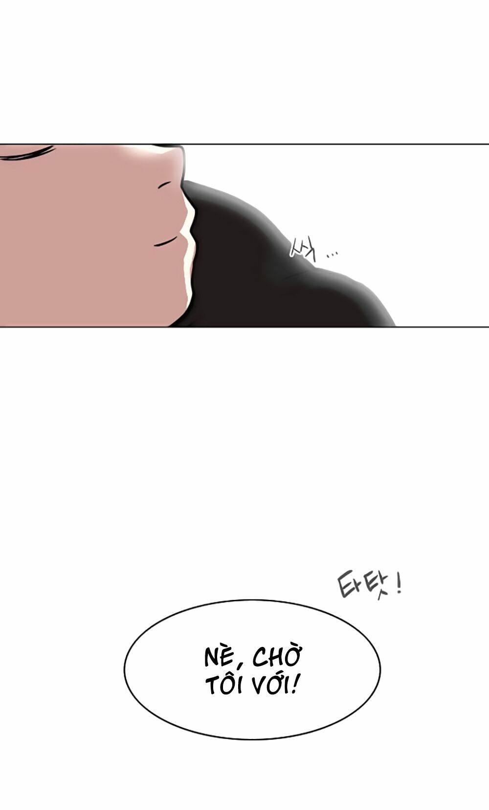 Hard Core Leveling Warrior: Chapter 11