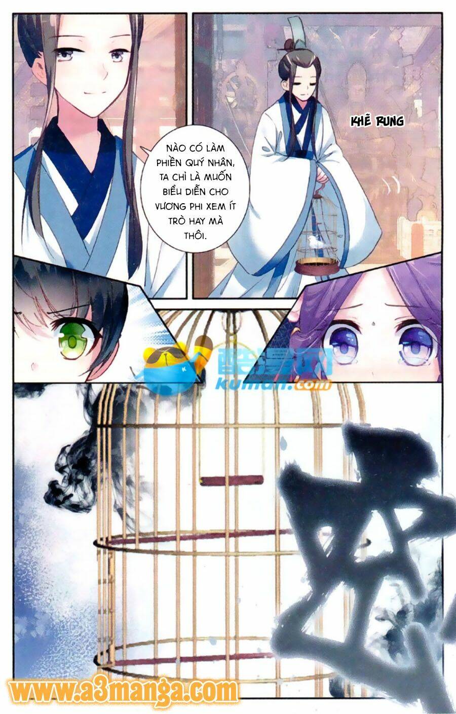 Trâm Trung Lục: Chapter 13.2