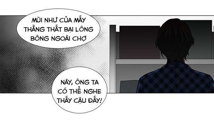 It's Mine: Chapter 4