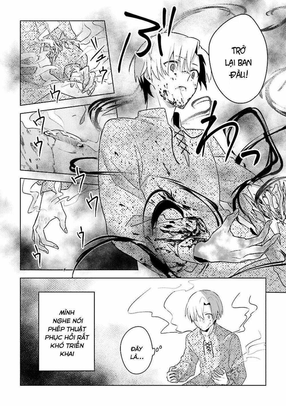 Triệu Hồi Để Trở Thành Chúa Tể Của Cung Điện Bóng Tối: Chapter 3