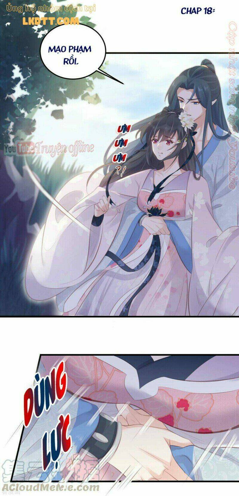 Nhật Kí Học Tập Của Hắc Liên Hoa: Chapter 18