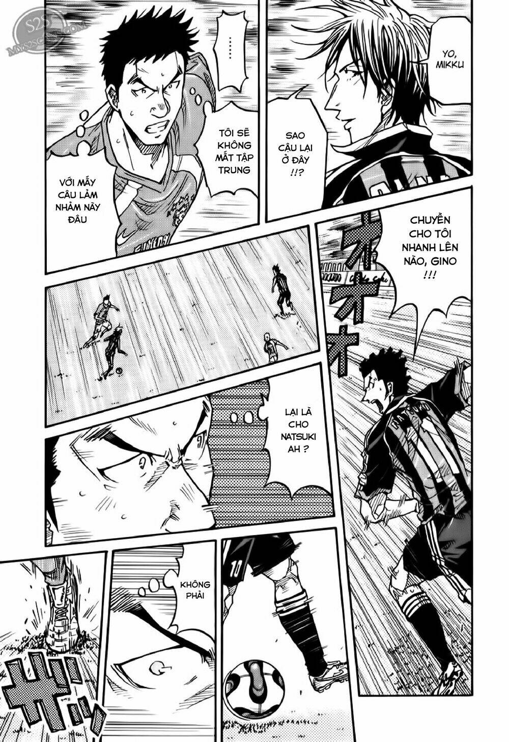 Giant Killing: Chapter 111