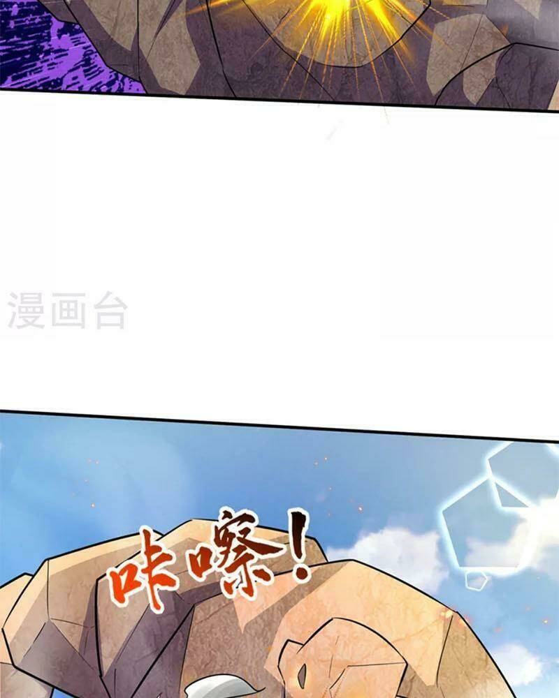 Yêu Giả Vi Vương: Chapter 347