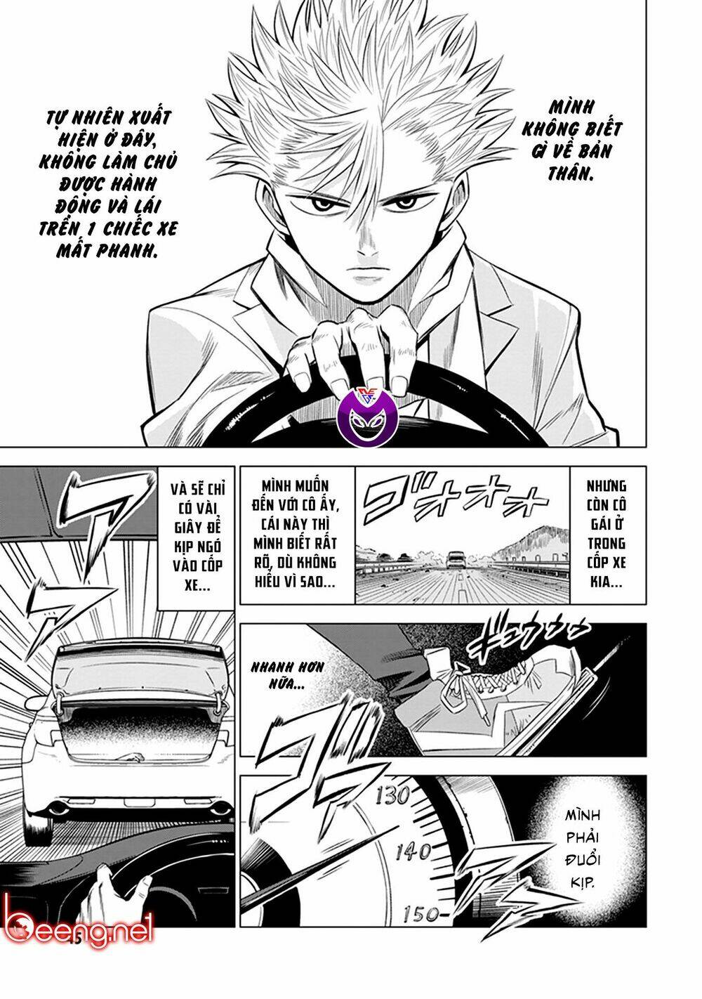 Mã Nguồn Ký Ức: Chapter 1.2