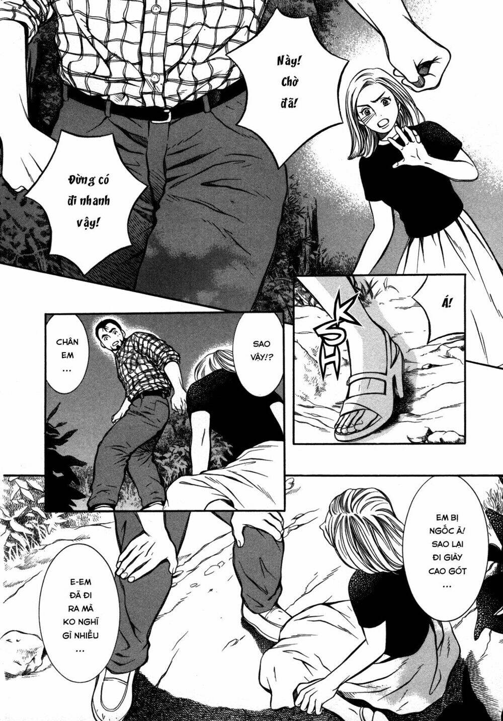 Chinatsu No Uta: Chapter 19