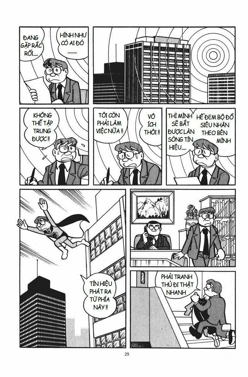 Chuunen Superman Saenai-Shi: Chapter 2