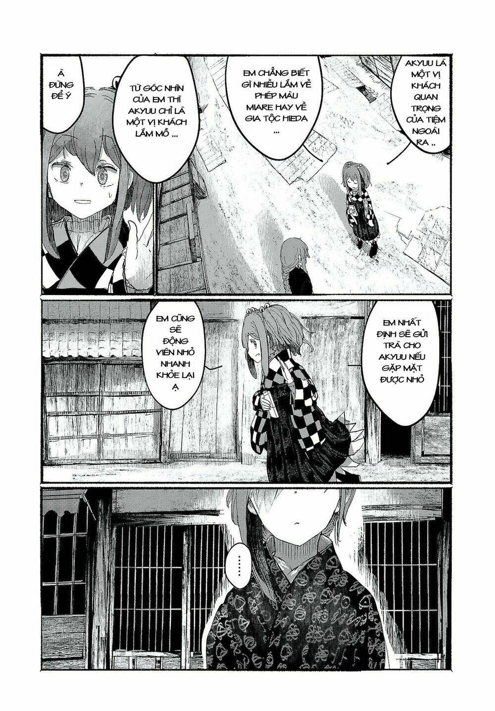 Touhou - Ningentachi No Gensoukyo: Chapter 4