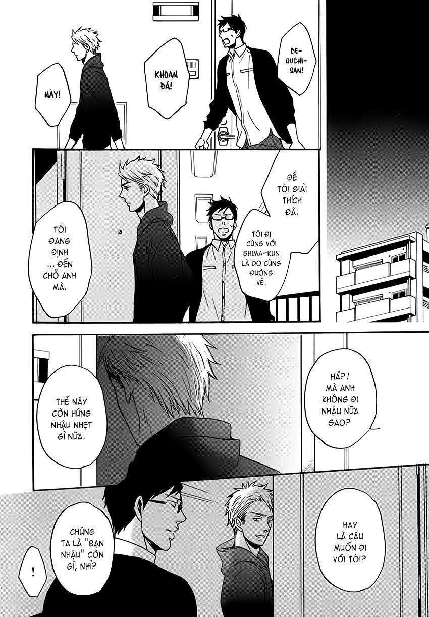 Doushitemo Furetakunai [Sushi]: Chapter 13