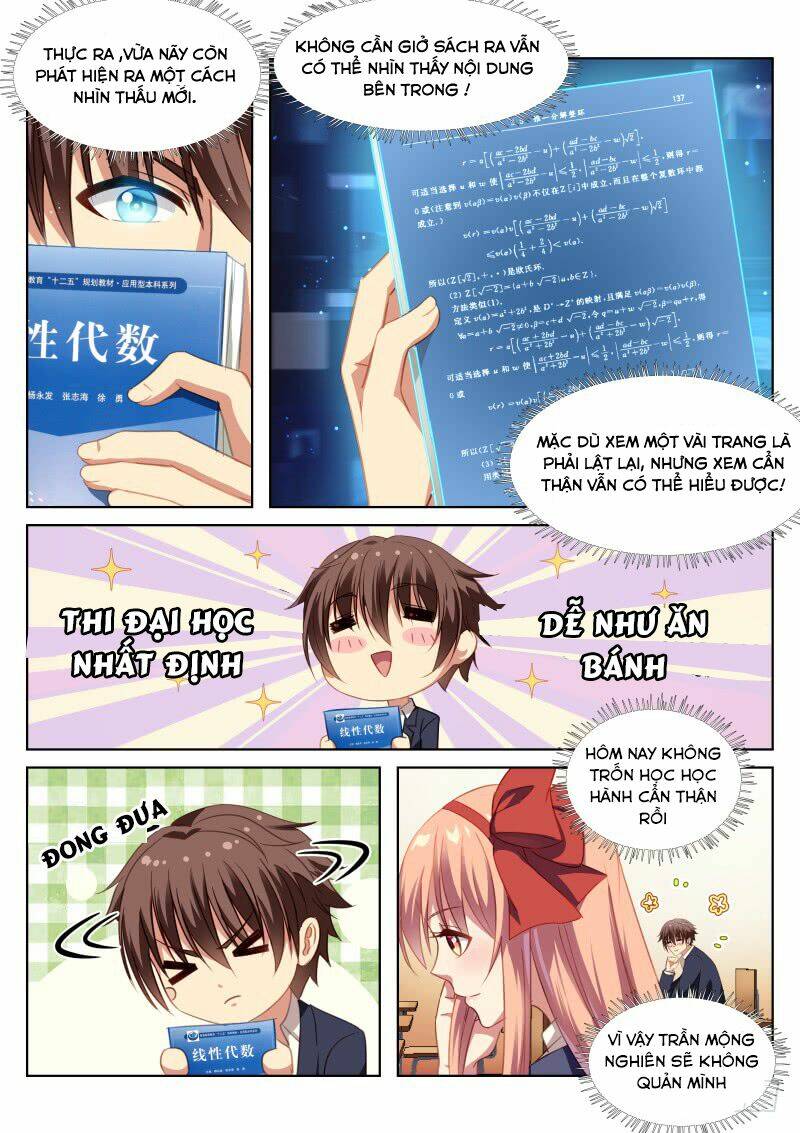 Ngận Thuần Ngận Ái Muội: Chapter 8