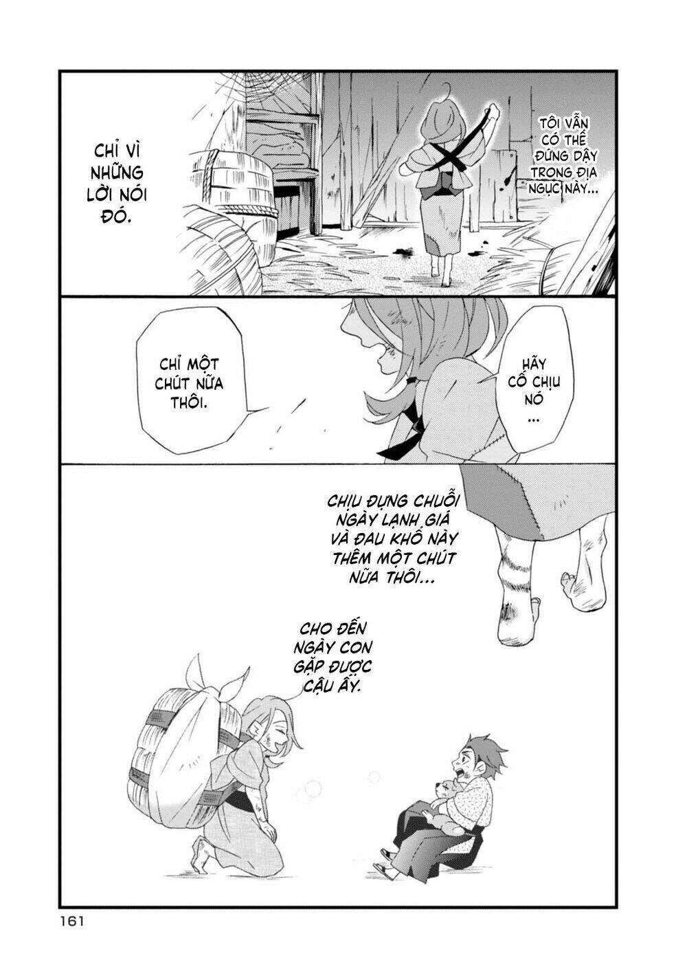 Will You Marry Me Again If You Are Reborn?: Chapter 5.5