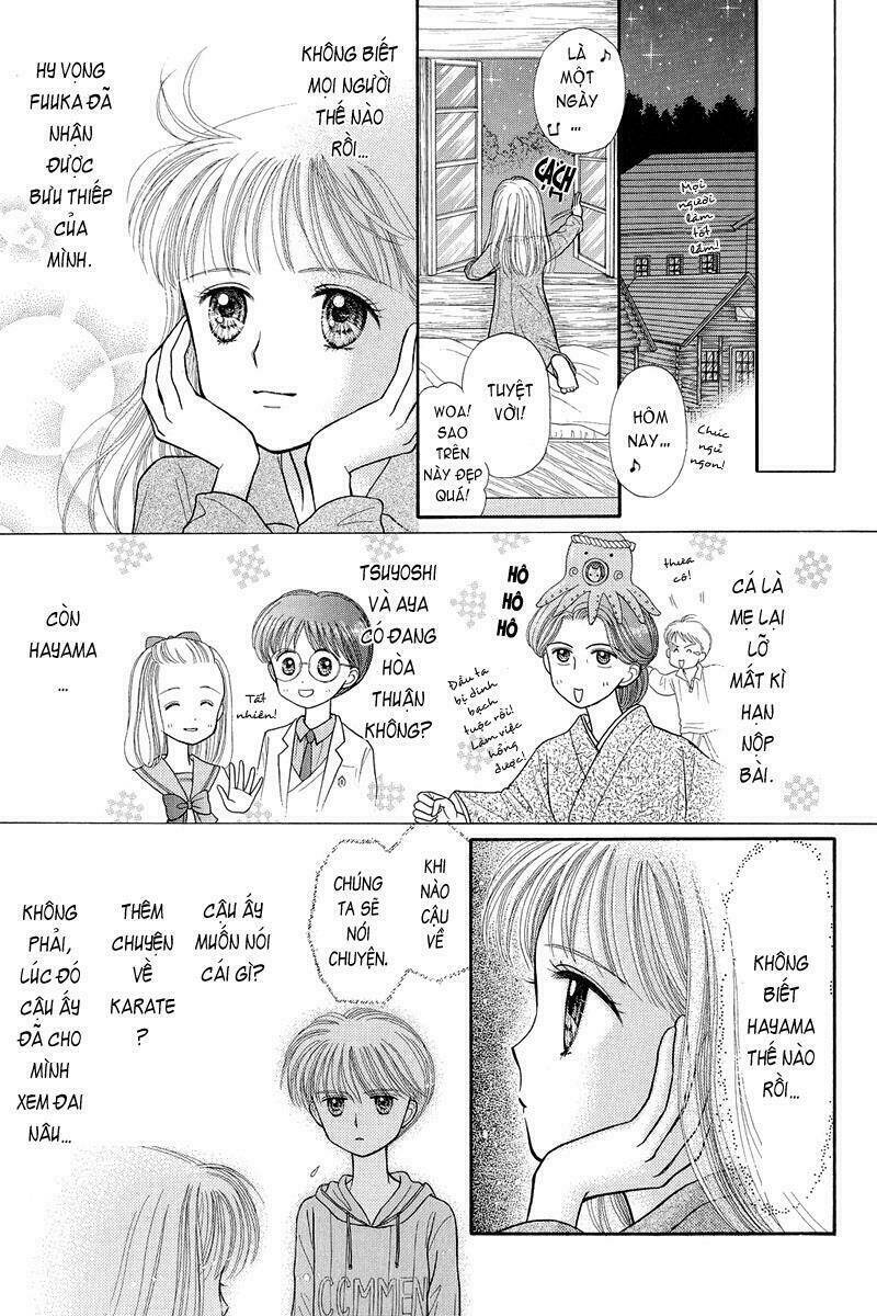 Kodomo No Omocha: Chapter 24