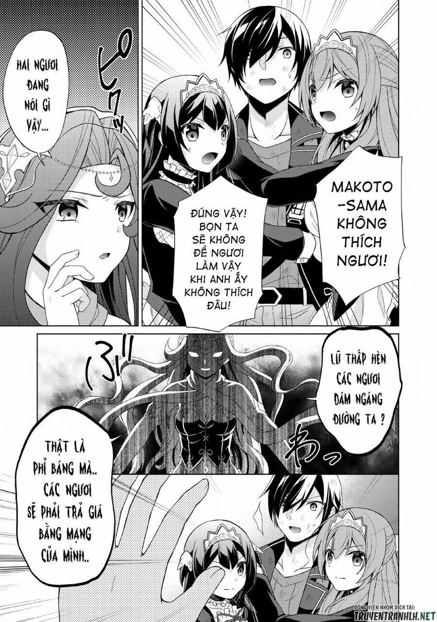 Shingan No Yuusha: Chapter 27