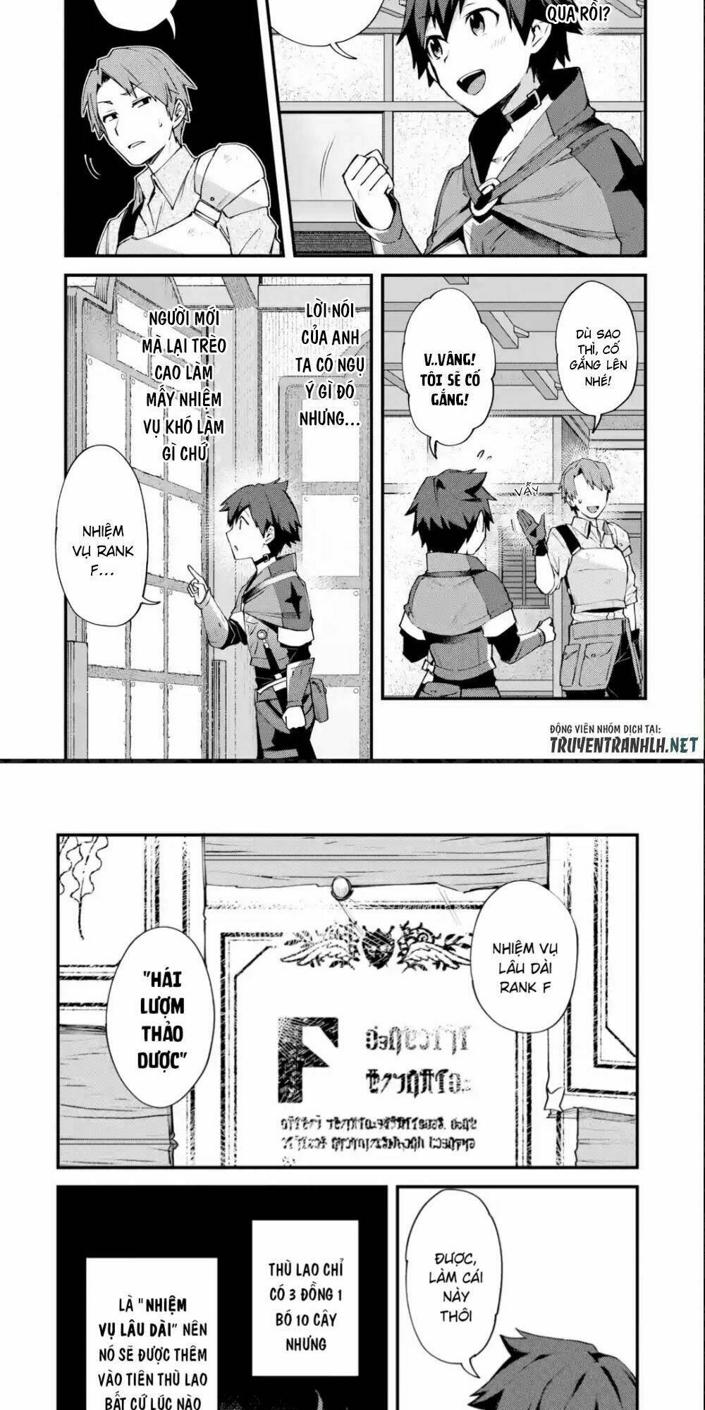 Nido Tensei Shita Shounen Wa S Rank Boukensha Toshite Heion Ni Sugosu-Zense Ga Kenja De Eiyuu Datta: Chapter 3