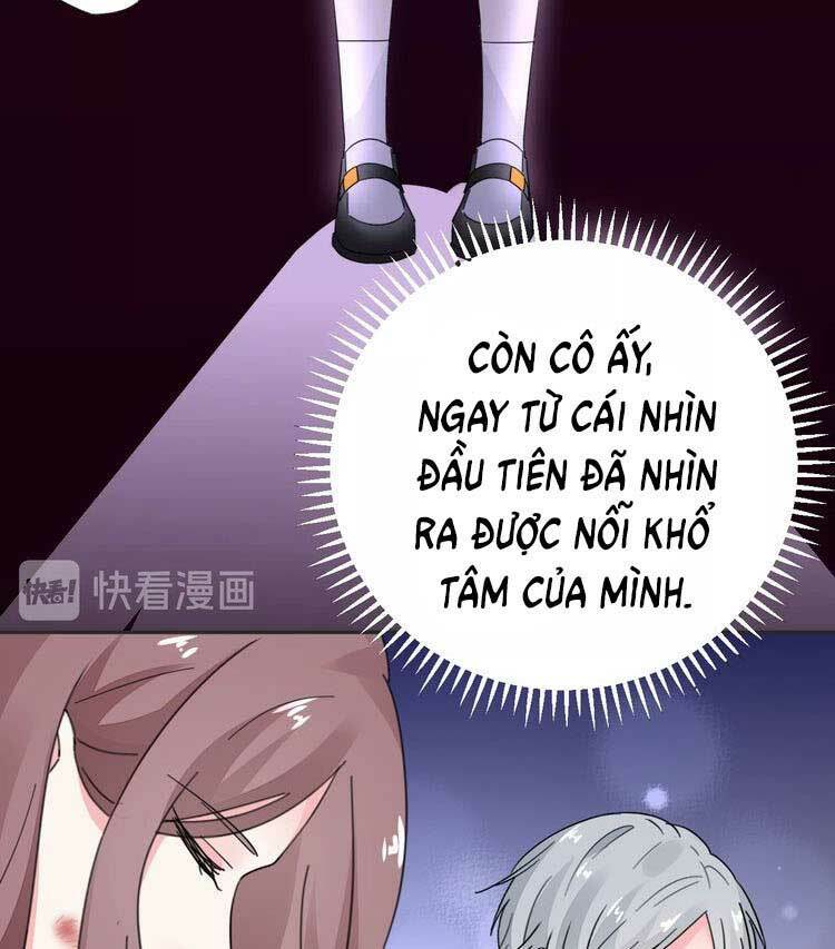 Điều Ước Sủng Ái Bất Bình Đẳng: Chapter 97.2