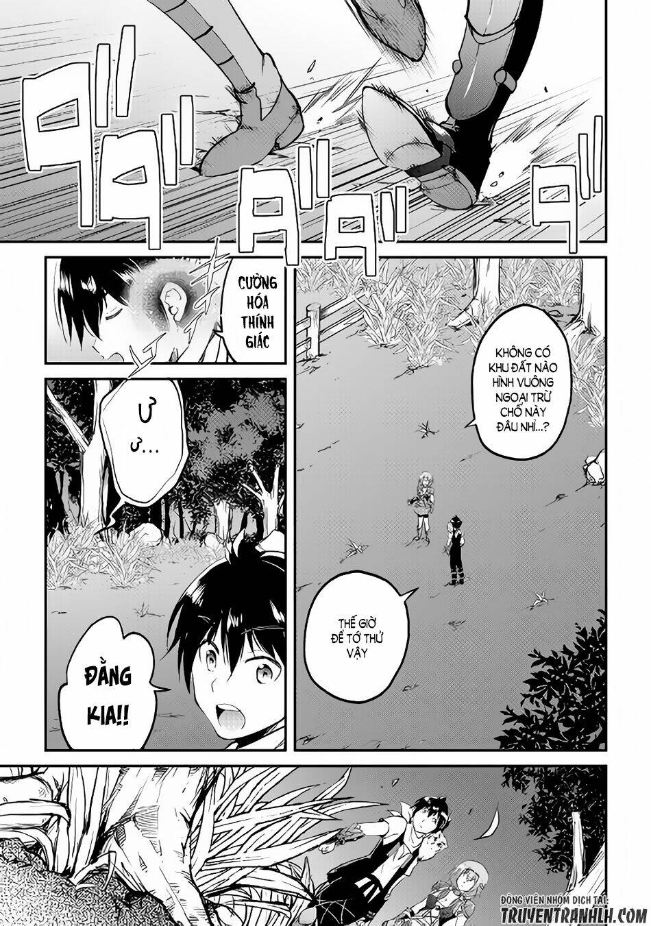 Maken No Daydreamer: Chapter 24