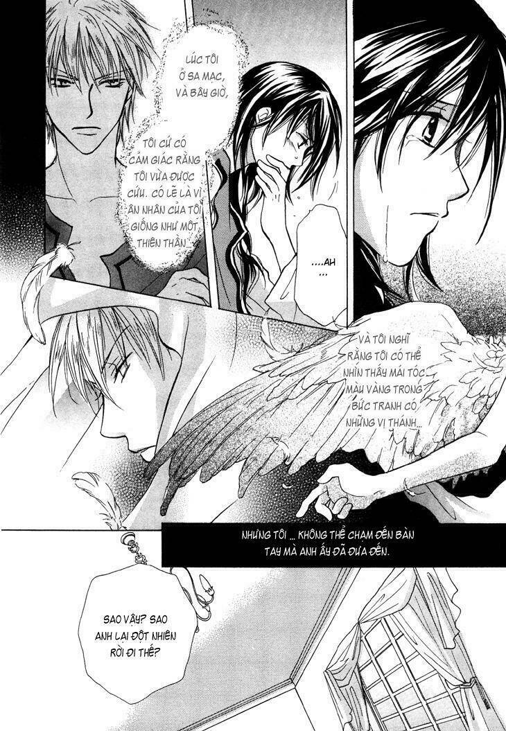 Daten No Tsuki: Chapter 1