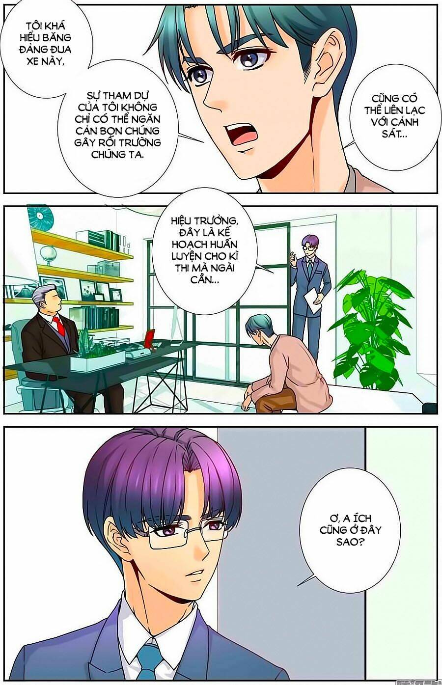 Anh Là Phiền Phức Của Em: Chapter 61