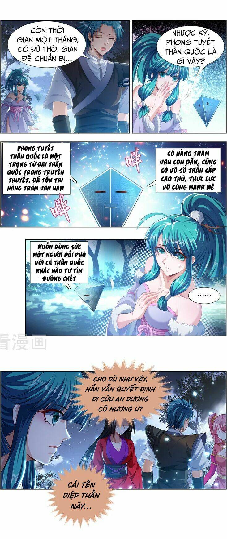 Vạn Giới Thần Chủ: Chapter 103
