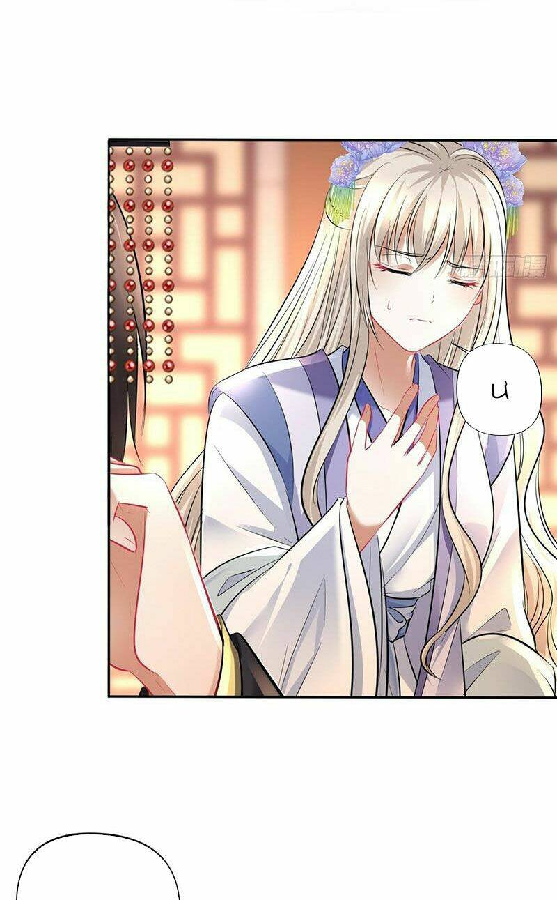 Vương Phi Thật Thích Trang Điểm: Chapter 167