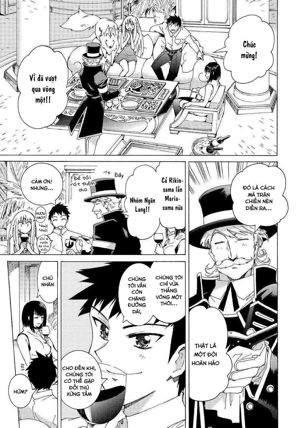 Argate Online: Chapter 28