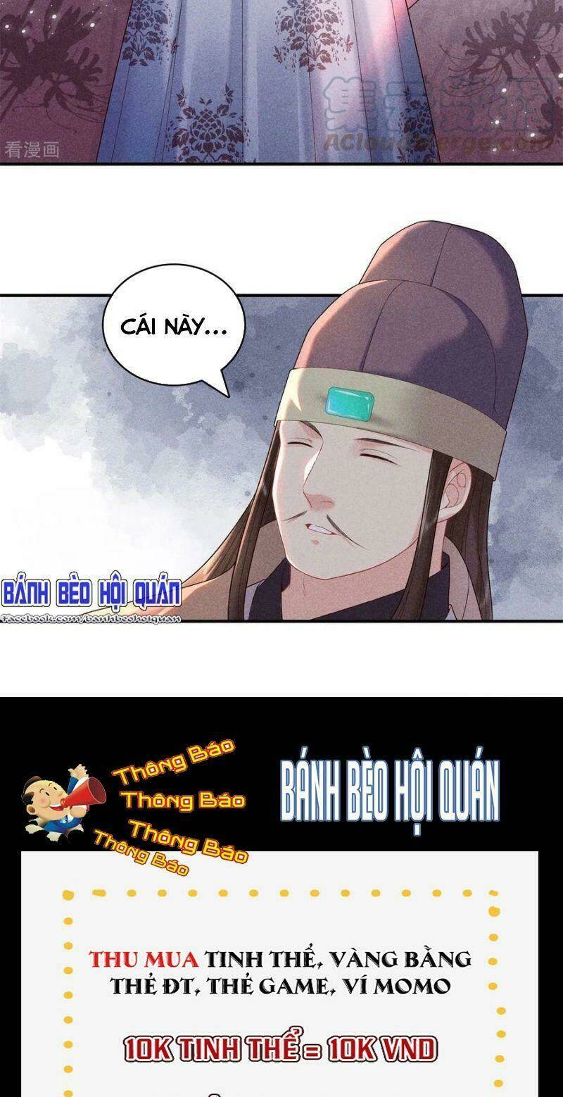 Trọng Sinh Chi Đích Nữ Bất Thiện: Chapter 77