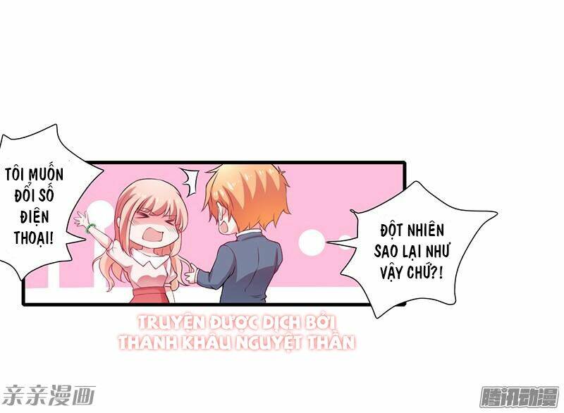 Thiểm Hôn Kinh Ái: Chapter 18