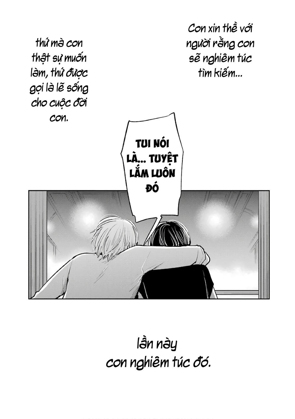 Kuzu No Honkai Décor: Chapter 5.6