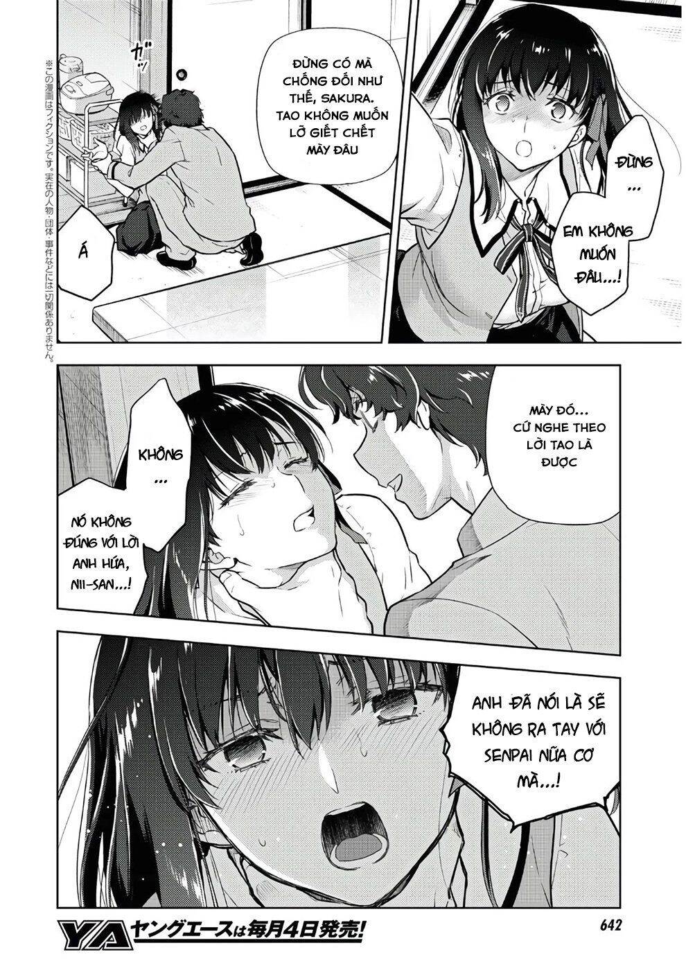 Fate/Stay Night Heaven's Feel: Chapter 64