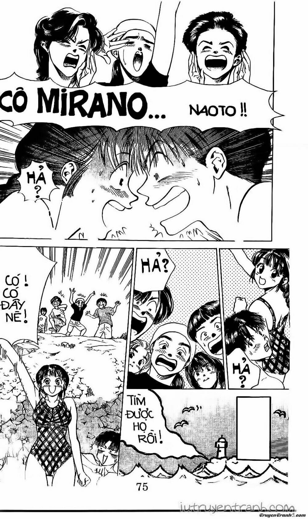 Mirano Nhà Tôi: Chapter 40