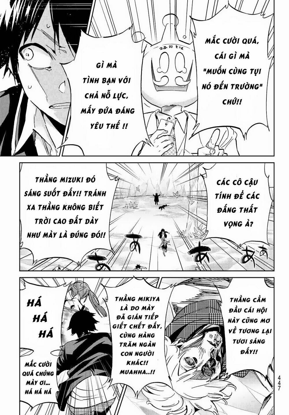 Real Account Ii: Chapter 97