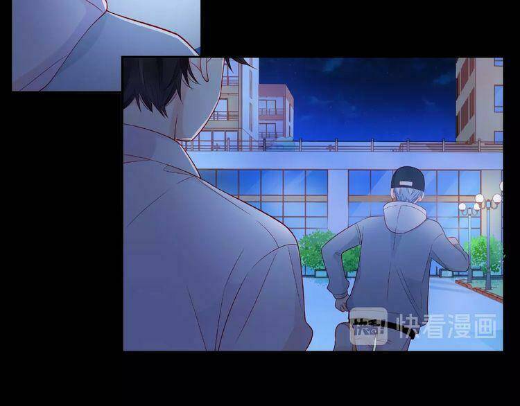 Giai Điệu Của Sự Va Chạm: Chapter 43