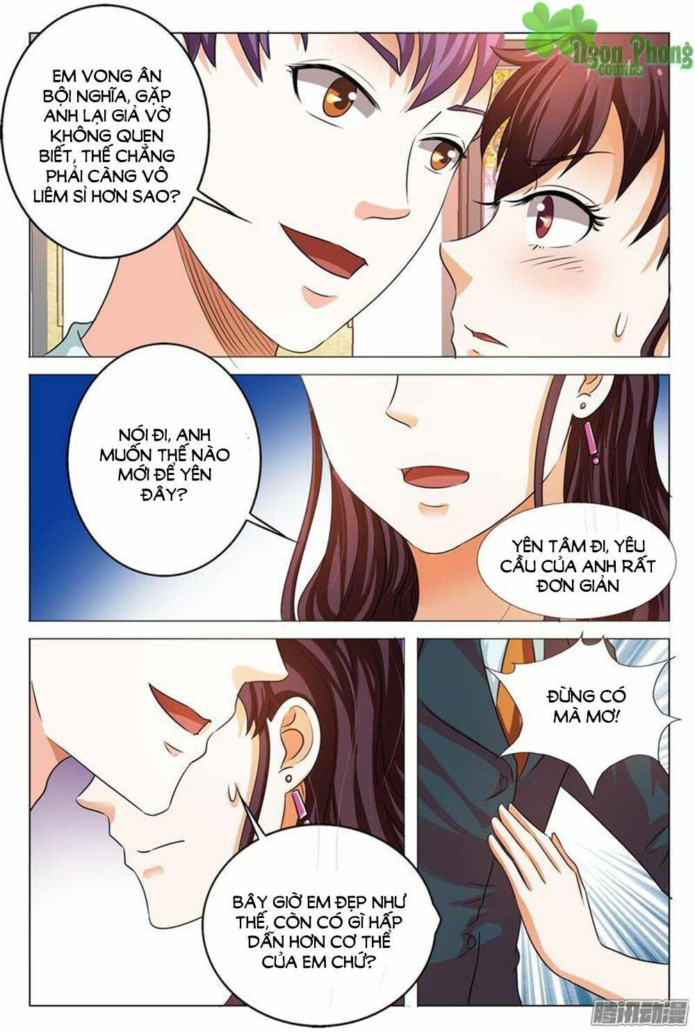 Hào Môn Tiểu Lão Bà: Chapter 99