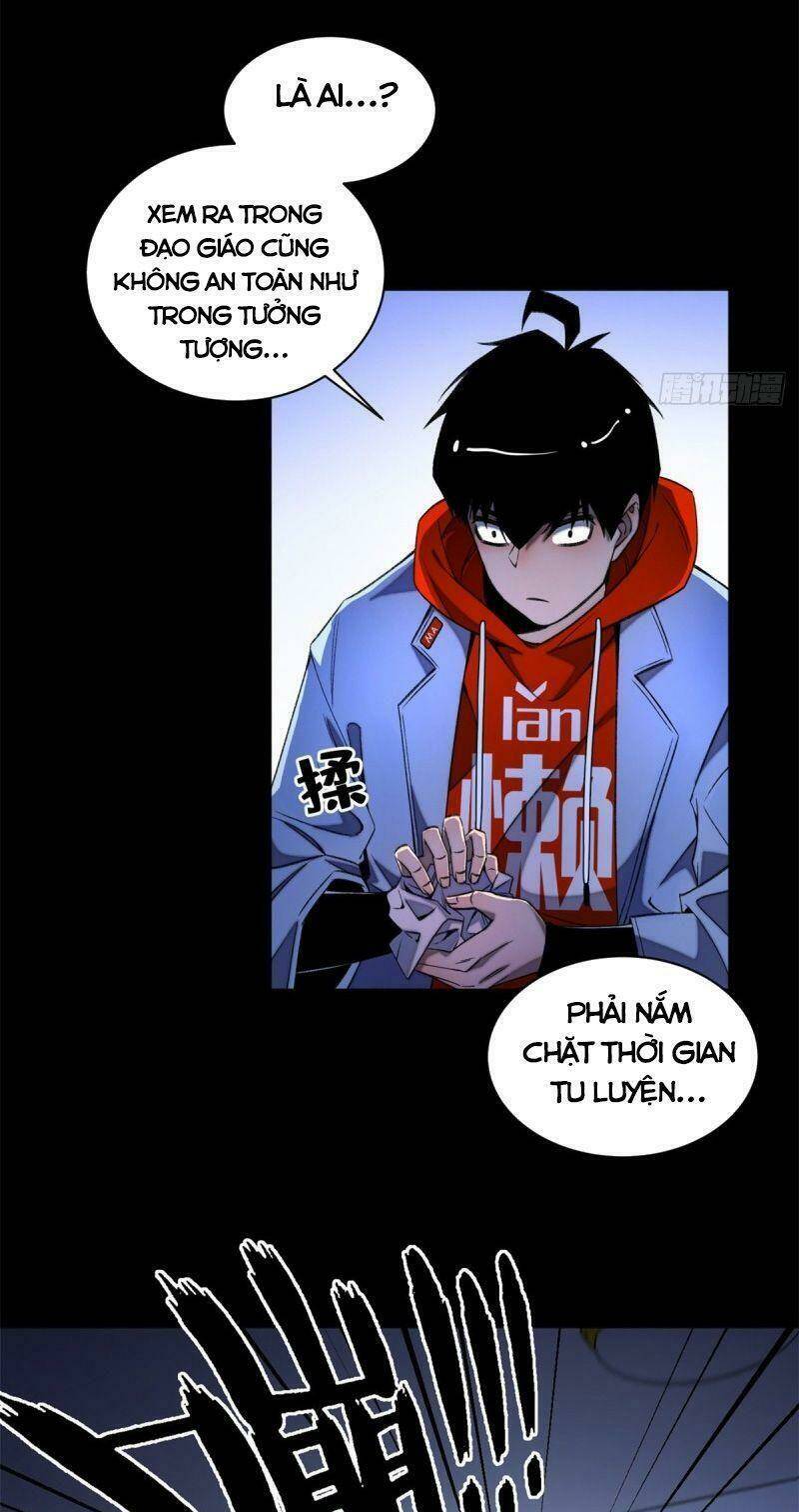 Minh Nhật Chi Kiếp: Chapter 32