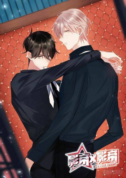 Ảnh Đế X Ảnh Đế: Chapter 126