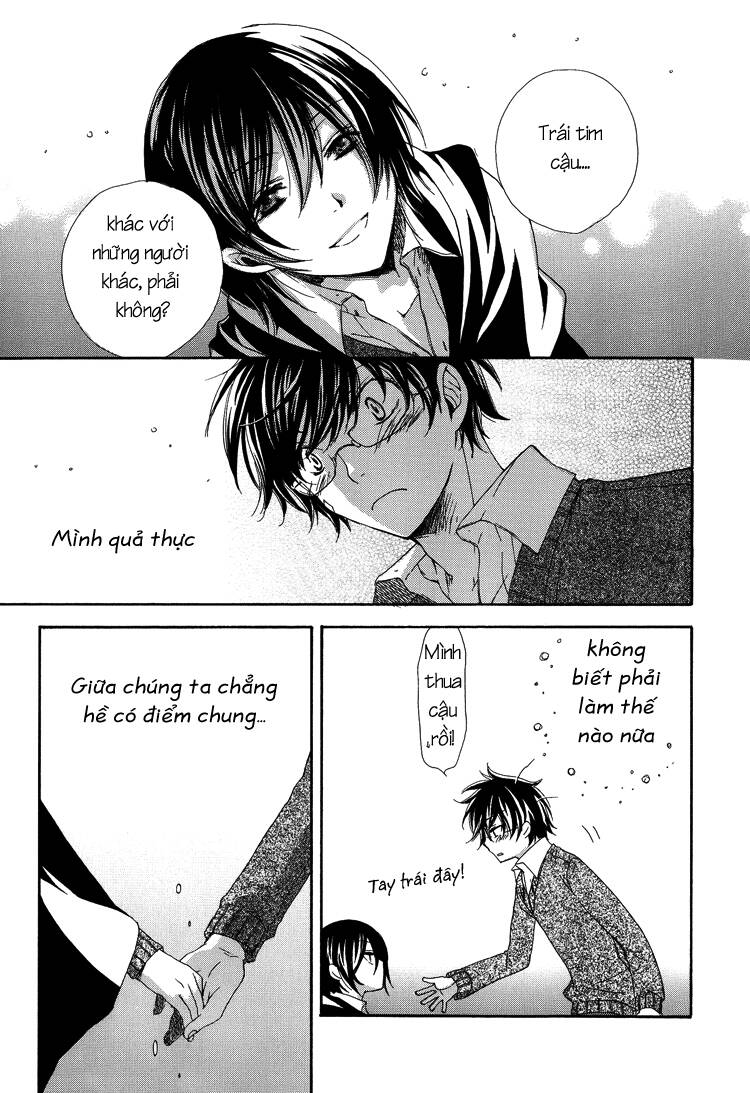 The World - Harry Potter Dj: Chapter 4