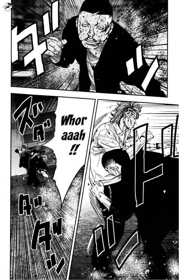 Clover: Chapter 252