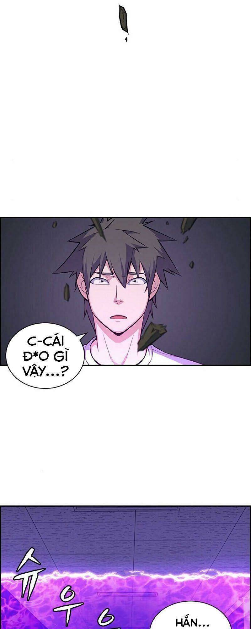 Kẻ Ngoại Lai Ở Vùng Đất Bị Ruồng Bỏ: Chapter 1