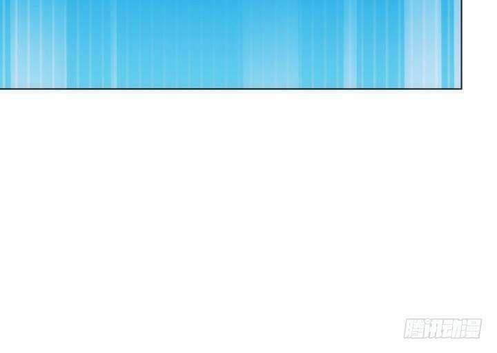 Bí Mật Của Dạ Tộc: Chapter 29