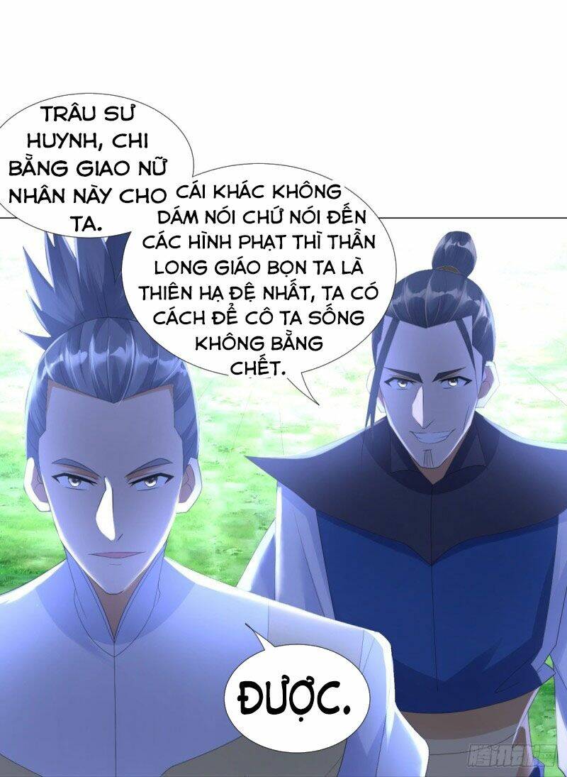 Chí Tôn Trọng Sinh: Chapter 47