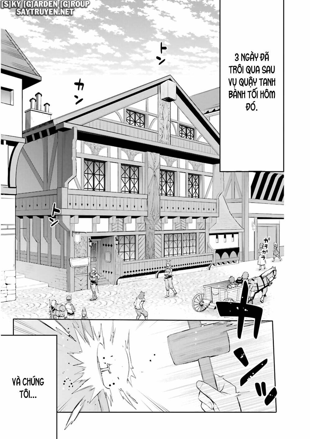 Dungeon Ni Deai O Motomeru No Wa Machigatte Iru Darou Ka: Familia Chronicle Episode Ryu: Chapter 21