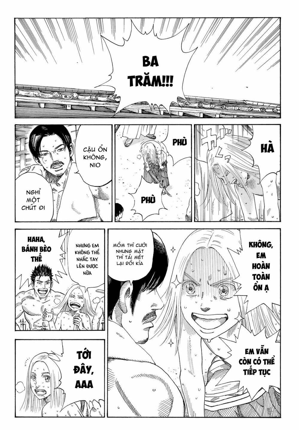Ao No Miburo: Chapter 8
