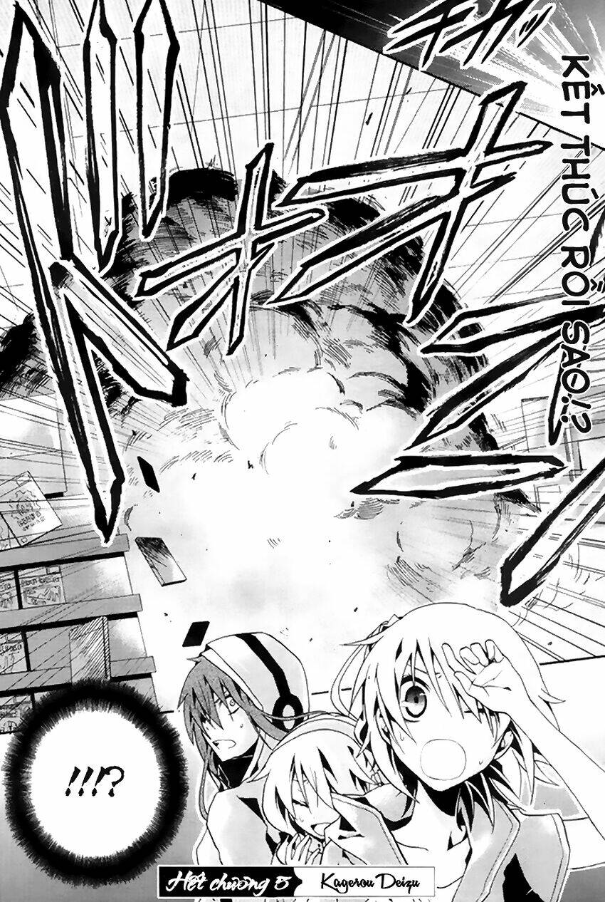 Kagerou Deizu: Chapter 5