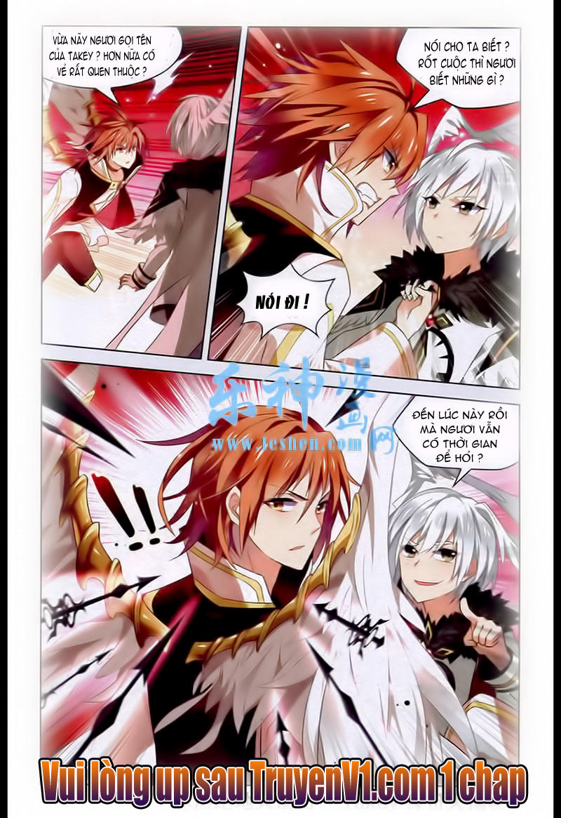 Hạch Lực Đột Phá: Chapter 36