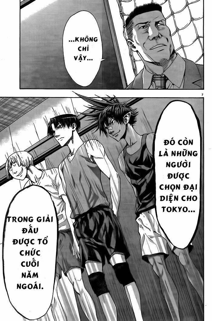 Harigane Service: Chapter 1