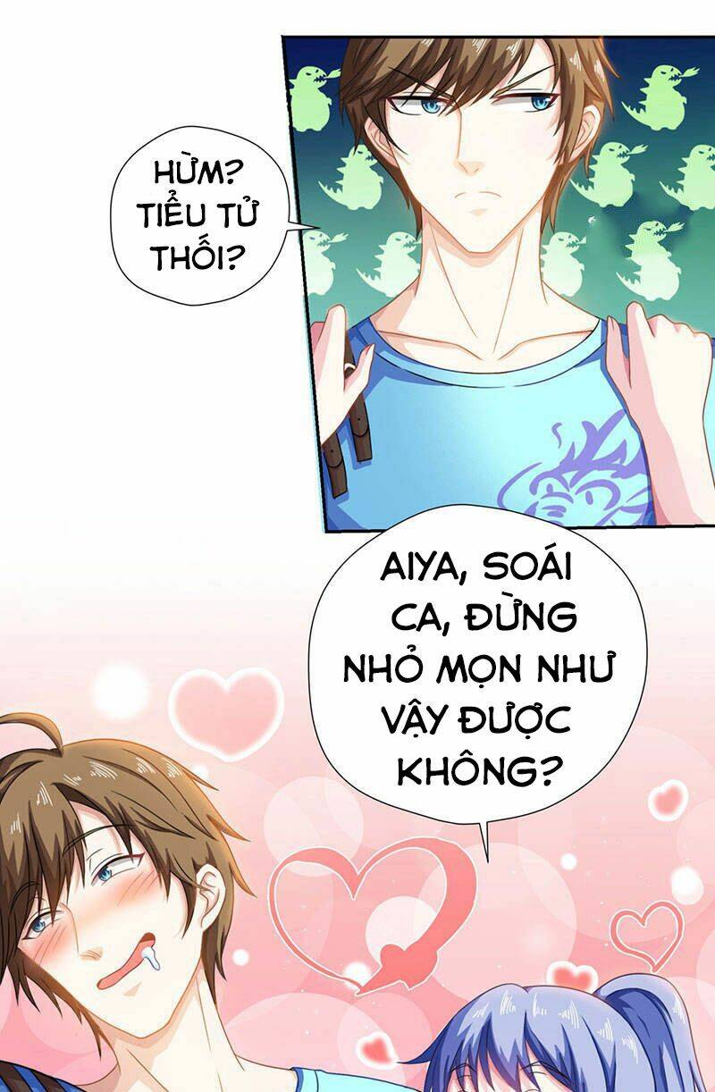 Thần Cấp Thấu Thị: Chapter 7