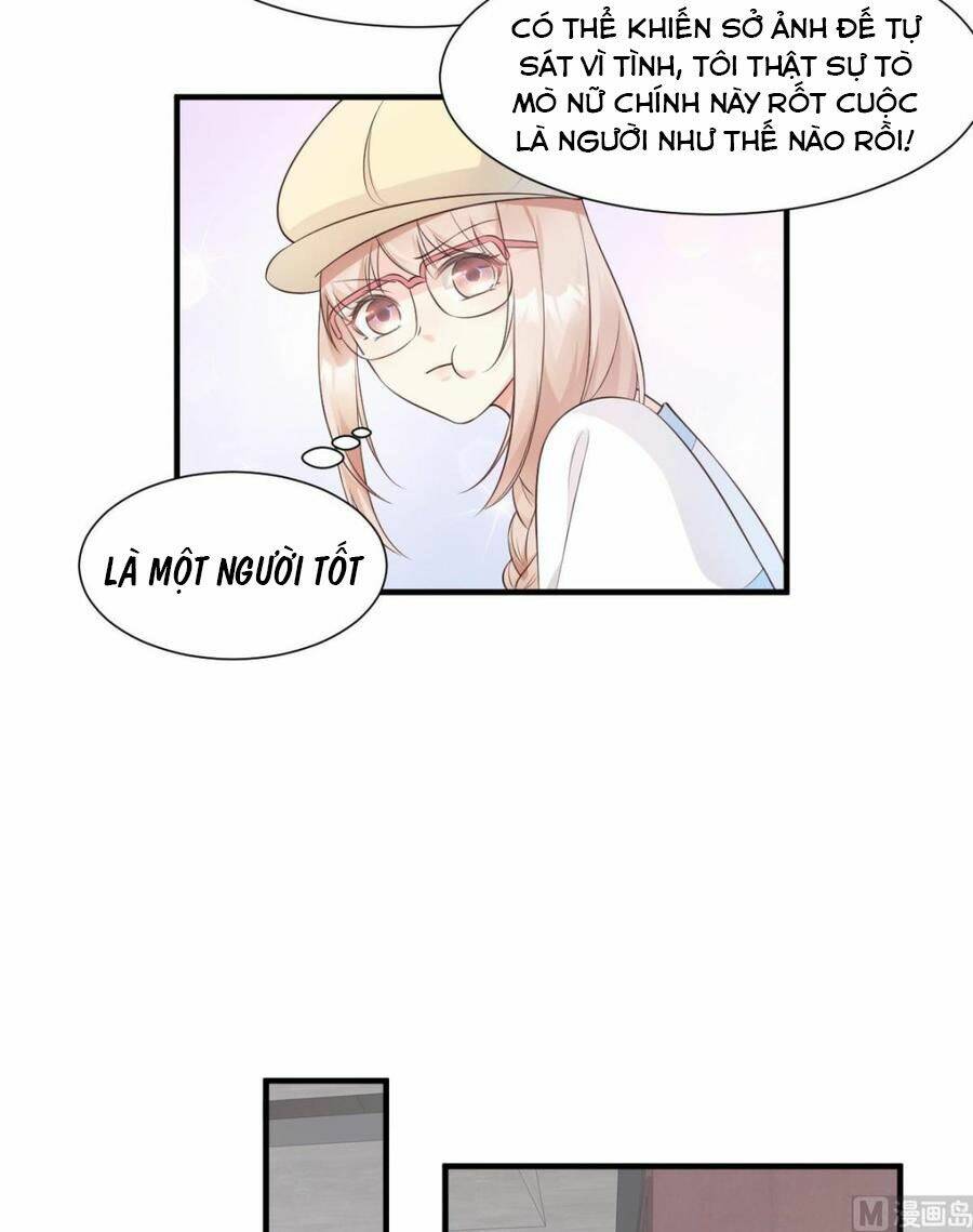 Tư Sủng Cục Cưng Bảo Bối: Chapter 49