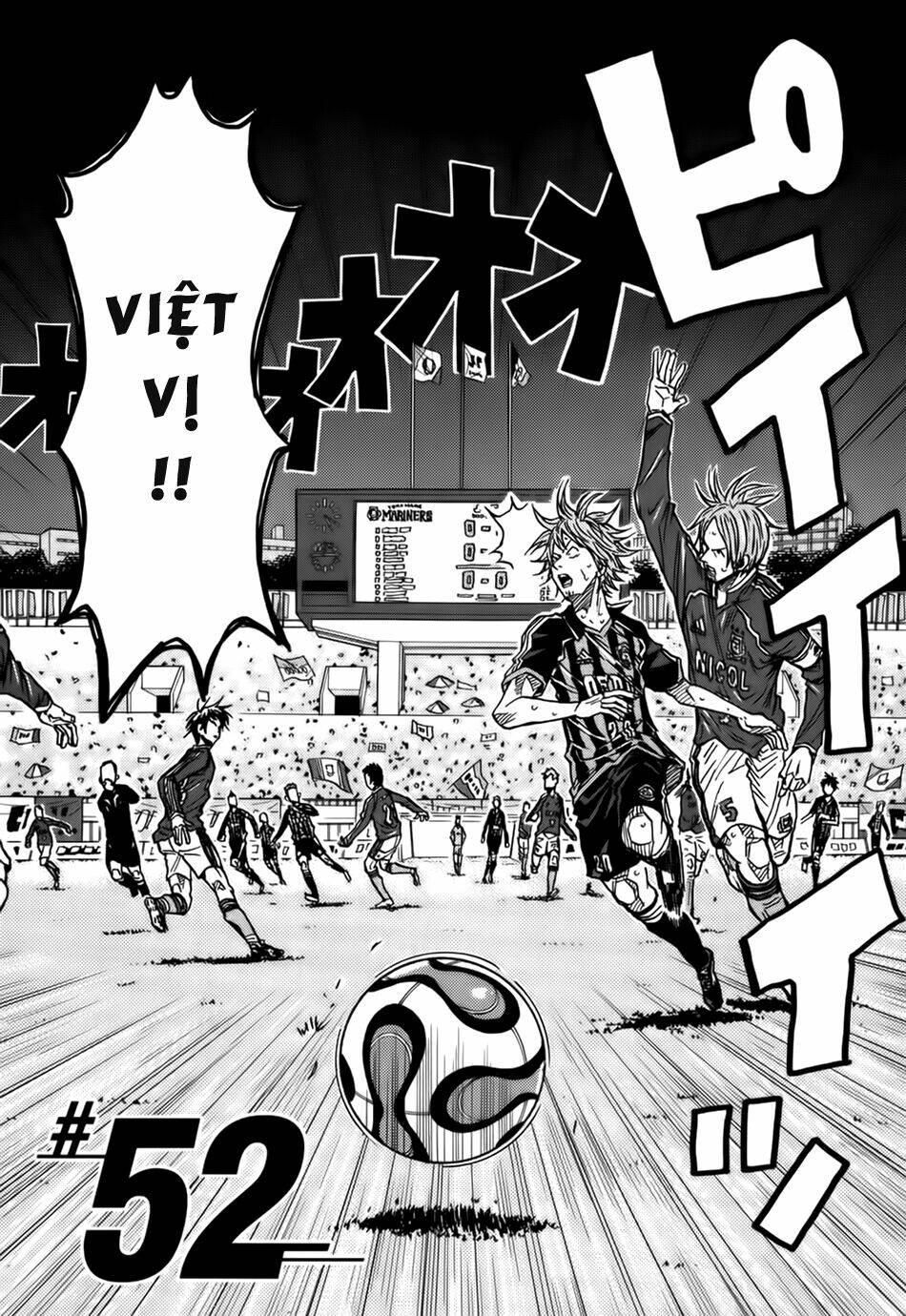Giant Killing: Chapter 52